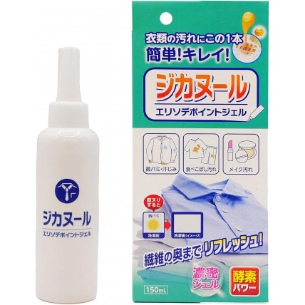 Kaneyo Środek do usuwania plam 150ml