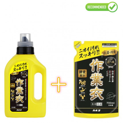 Kaneyo Żel do prania odzieży roboczej 800ml + uzupełniacz 700ml