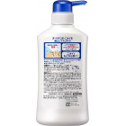 Biore Foaming body soap for men 440ml