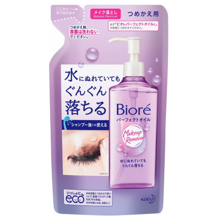 Biore Olejek hydrofilowy do demakijażu, uzupełniacz 210ml