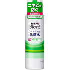 Biore Moisturizing aftershave lotion for men 180ml