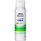 Biore Męski nawilżający balsam po goleniu 180ml