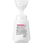 Biore ONE Foaming soap for men 3-in-1 250ml