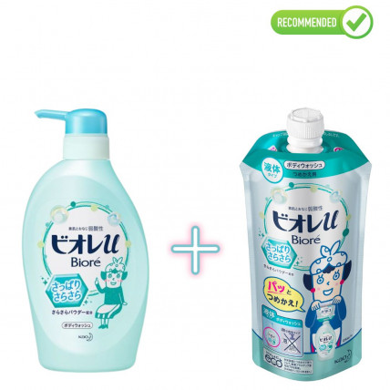 Biore U Body wash 480ml + refill 340ml