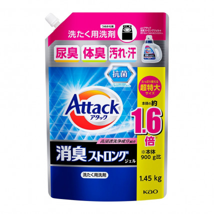 KAO Attack Żel do prania, uzupełnienie 1450 g