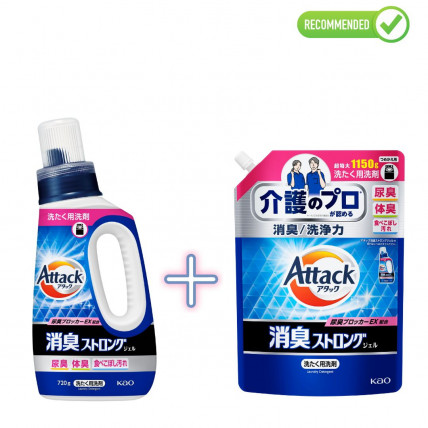 Kao Attack Dezodorujący żel do prania 720 g + uzupełnienie 1150 g