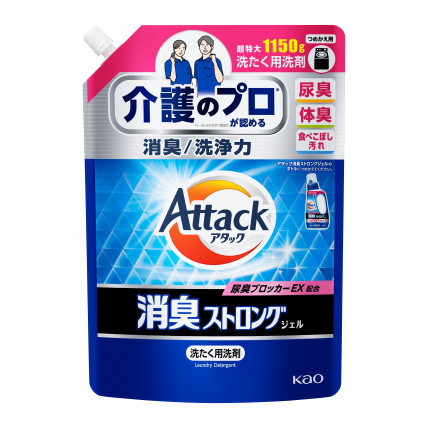 Kao Attack Dezodorujący żel do prania, uzupełnienie 1150 g