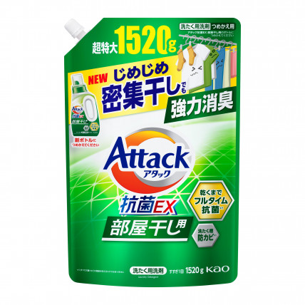 Kao Attack EX Płyn do prania, uzupełnienie 1520g