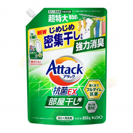 Kao Attack EX Płyn do prania, uzupełnienie 850 g