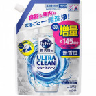 KAO CuCute Żel do zmywarek 480 ml + uzupełnienie 800 g