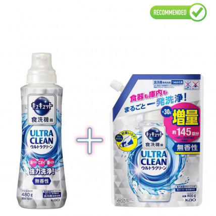 KAO CuCute Żel do zmywarek 480 ml + uzupełnienie 800 g