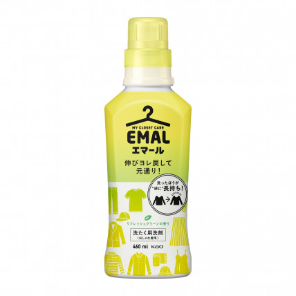 Kao Emal Płyn do prania 460 ml