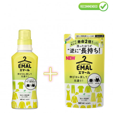 Kao Emal Liquid laundry detergent 460ml + refill 360ml