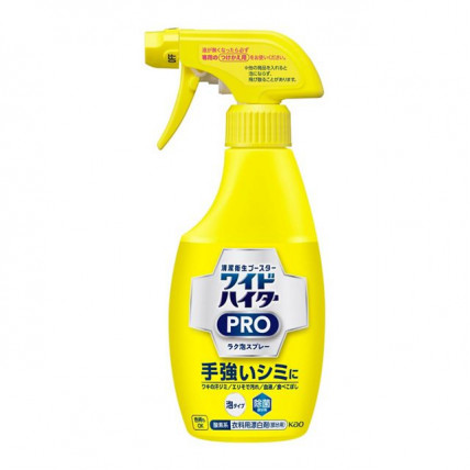 Kao Haiter Pro Odplamiacz w postaci piany 300 ml