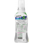 KAO Humming Кондиціонер для білизни 510 мл KAO Humming Кондиціонер для білизни 510 мл