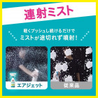 KAO Magiclean Cleaning foam spray for bathroom 430ml KAO Magiclean Cleaning foam spray for bathroom 430ml