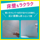 KAO Magiclean Cleaning foam spray for bathroom 430ml KAO Magiclean Cleaning foam spray for bathroom 430ml