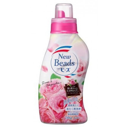 KAO New Beads Żel do prania z płynem zmiękczającym 740 g KAO New Beads Żel do prania z płynem zmiękczającym 740 g