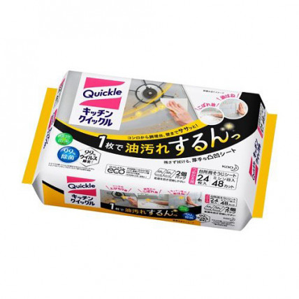KAO Quick Le Wipes for kitchen cleaning refill 24pcs KAO Quick Le Wipes for kitchen cleaning refill 24pcs