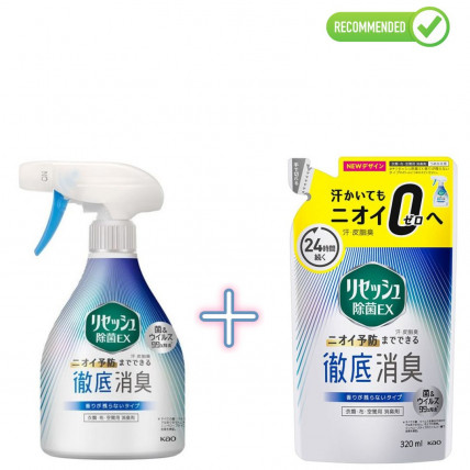 KAO RESESH EX Deodorant spray for clothes and textiles 370ml + refill 320ml KAO RESESH EX Deodorant spray for clothes and textiles 370ml + refill 320ml