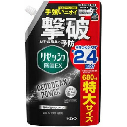KAO RESESH EX Plus Deodorant-neutralizer of unpleasant odors for sports and work clothes refill 680ml KAO RESESH EX Plus Deodorant-neutralizer of unpleasant odors for sports and work clothes refill 680ml