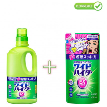 KAO Wide Haiter EX wybielacz do kolorowych tkanin 930ml + uzupełniacz 450ml