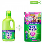 KAO Wide Haiter EX wybielacz do kolorowych tkanin 930ml + uzupełniacz 820ml