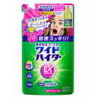 KAO Wide Haiter EX wybielacz do kolorowych tkanin 930ml + uzupełniacz 820ml