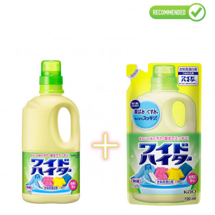 Kao Wide Haiter Płynny wybielacz 1000ml + uzupełniacz 720ml Kao Wide Haiter Płynny wybielacz 1000ml + uzupełniacz 720ml