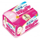 KOSE Cosmeport Maseczki do twarzy z kolagenem 30szt