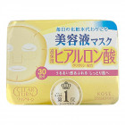 KOSE Cosmeport Maseczki do twarzy z kwasem hialuronowym 30szt