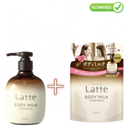Kracie Ma & Me Latte Mleczko do ciała 310g + uzupełnienie 250g