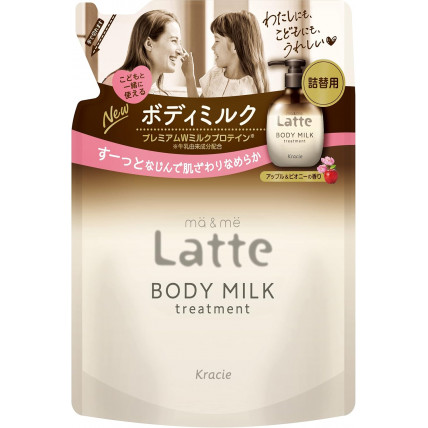 Kracie Ma & Me Latte Mleczko do ciała uzupełnienie 250g