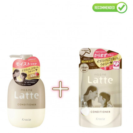 Kracie Ma & Me Latte Nawilżająca odżywka 490g + uzupełnienie 360g