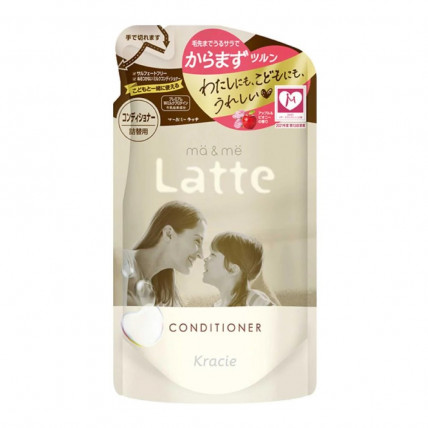Kracie Ma & Me Latte Nawilżająca odżywka uzupełnienie 360g