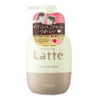 Kracie Ma & Me Latte Nawilżający szampon 490ml + uzupełnienie 360ml