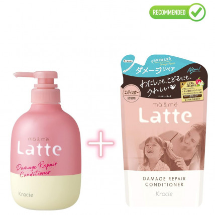 Kracie Ma & Me Latte Regenerująca odżywka 490g + uzupełnienie 360g