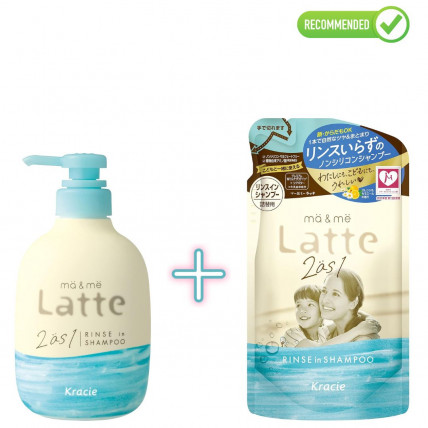 Kracie Ma & Me Latte Szampon + Odżywka 2 w 1 490ml + uzupełnienie 360ml