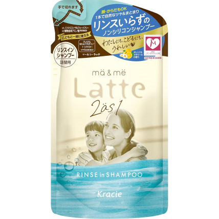Kracie Ma & Me Latte Szampon + Odżywka 2 w 1 uzupełnienie 360ml