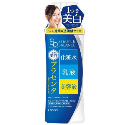 Utena Simple Balance Rozjaśniający lotion do twarzy z kwasem hialuronowym 220ml