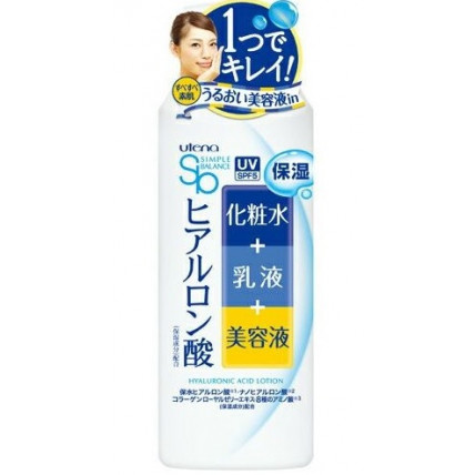 Utena Simple Balance Lotion do twarzy z filtrem UV SPF 5 220ml
