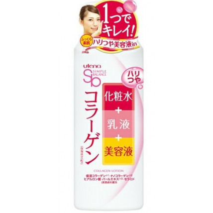 Utena Simple Balance Lotion-mleczko do twarzy z kolagenem 220ml
