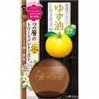 Utena Yuzu-yu Spray na bazie olejków cytrusowych do nawilżania i odżywiania włosów 180ml